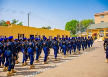 NSCDC, NIS, Fire Service Recruitment