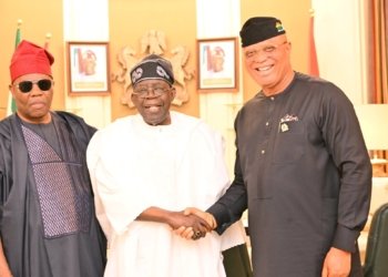 APC Leader In Akwa Ibom State