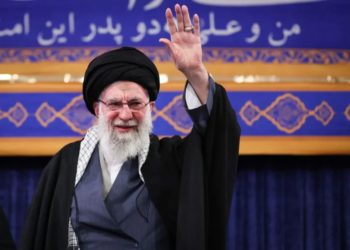 Iran Supreme Leader Ayatollah Ali Khamenei