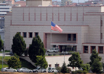 U.S. Embassy in Abuja