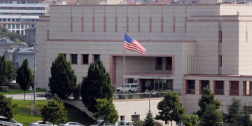 U.S. Embassy in Abuja