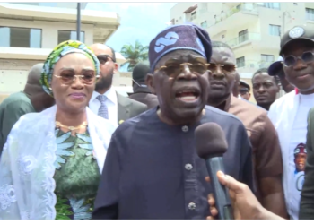 APC Presidential Primary