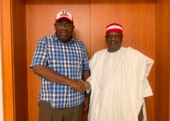 NDC Vice Presidential Candidate Kwankwaso