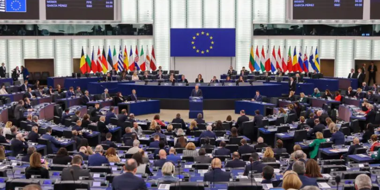 European Parliament