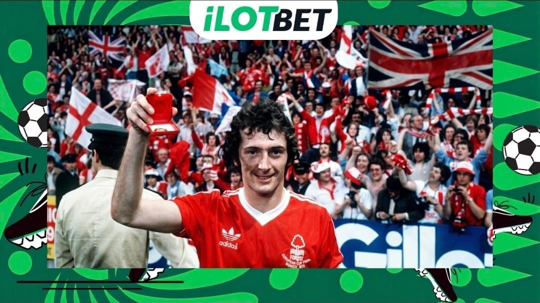 European Cup History