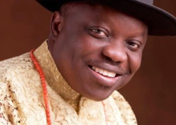 Emmanuel Uduaghan Is Dead